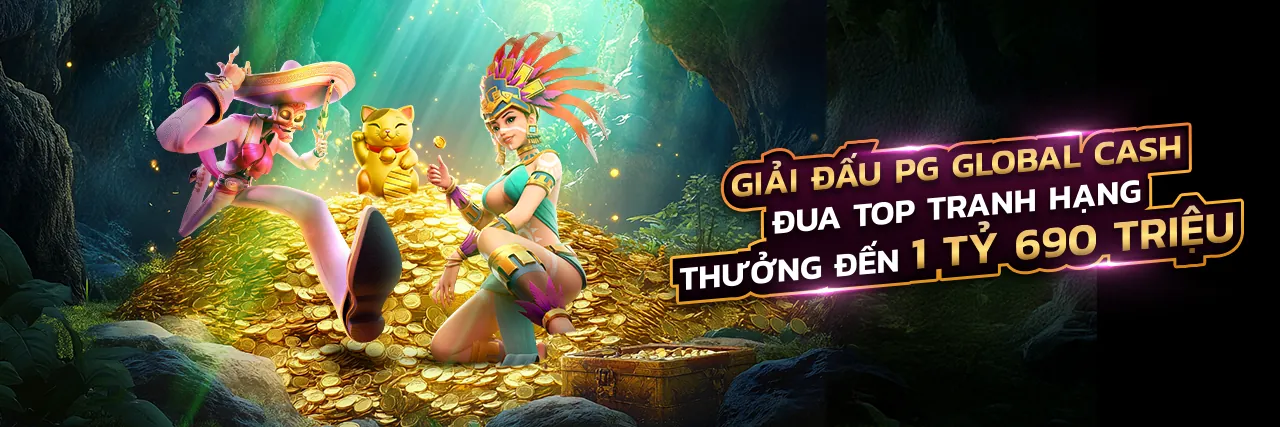 Biểu tượng bảo mật dữ liệu của c54 game